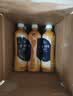 统一阿萨姆奶茶 原味奶茶 饮料 500ml*15瓶 整箱（新旧款随机发货） 实拍图