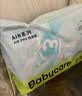 babycareAir pro拉拉裤夏季超薄透气尿不湿宝宝尿片bbc婴儿尿布试用轻享装 纸尿裤-M码 1包 42片 【6-11kg】 实拍图