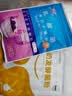 佰生优（10菌型）酸奶发酵菌粉 益生菌发酵剂 乳酸菌酸奶粉 10g 实拍图