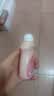 妇炎洁私处护理洗护液女性私处清洗液私密护理液止痒杀菌洗液便携装2瓶 实拍图