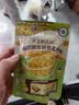 爷爷的农场脱皮玉米粒婴儿辅食甜玉米开袋即食脱皮玉米婴儿粒宝宝零食480g 实拍图