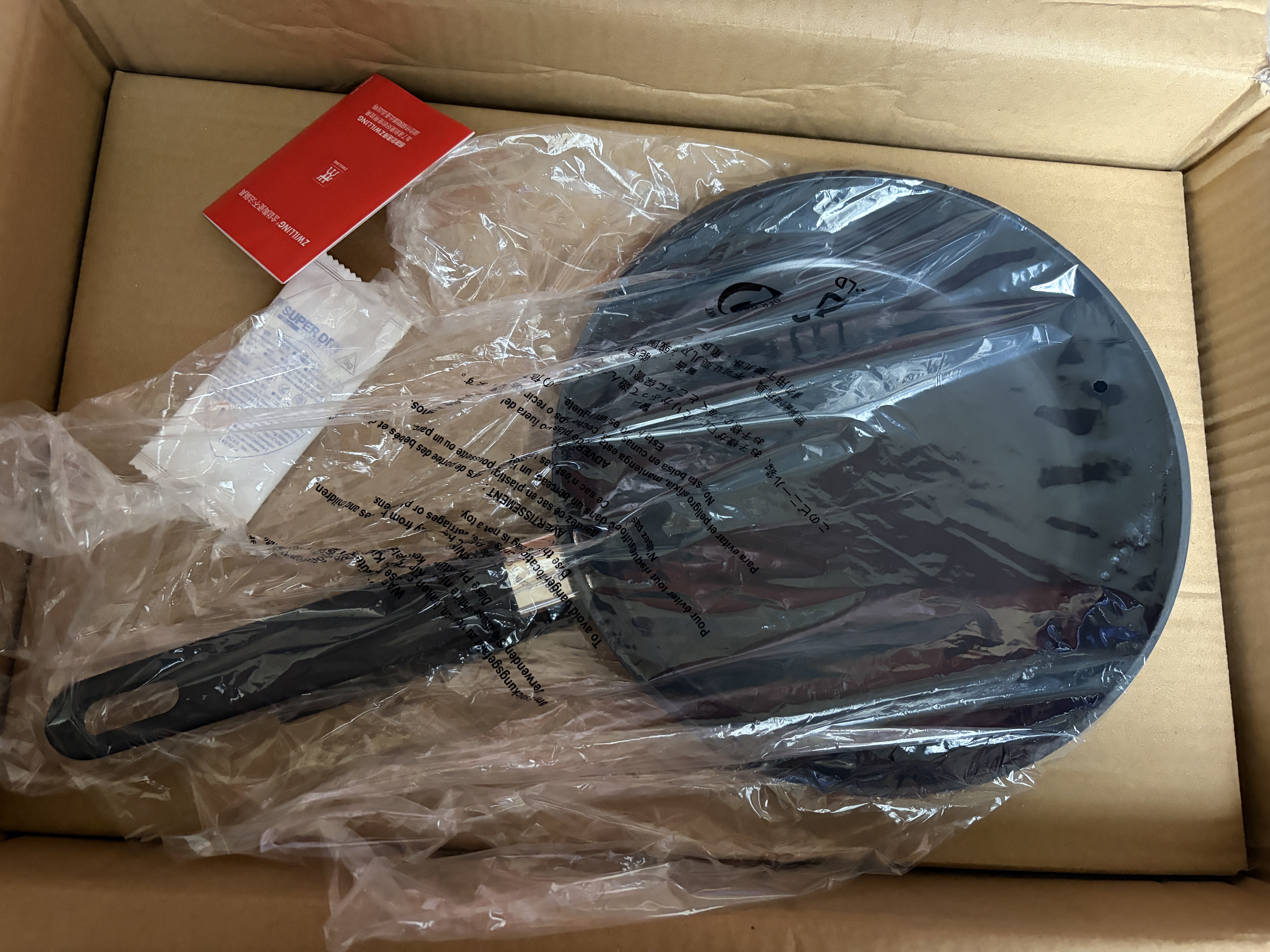 双立人（ZWILLING）不粘煎锅平底锅有钛陶瓷覆面牛排煎蛋锅Motion Plus 炉灶通用26cm 实拍图