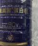 EDR分离乳清蛋白质粉中老年人术后恢复增强免疫力医补营养用中秋礼品 实拍图