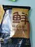 鲜京采精选 澳洲谷饲大麦牛120天眼肉牛排480g/2片 价低健身聚餐中秋 实拍图
