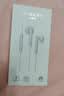 华为（HUAWEI）原装耳机有线半入耳式p60mate50 30 40nova8 7se荣耀9x10v20 30s 线控带麦安卓手机通用 （简装）华为AM115耳机 白色 实拍图