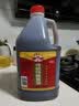古越龙山传统特酿 桶装花雕 干型 绍兴黄酒 3L 桶装 中秋送礼 实拍图