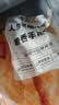 大希地 麦香手抓饼 2000g 20片  速食 烤肠伴侣儿童早餐速冻半成品 实拍图
