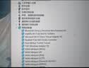 睿因（Wavlink）AX210无线网卡Intel千兆电竞游戏WiFi6笔记本电脑内置M.2网卡wifi接收器蓝牙5.3 实拍图