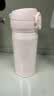 膳魔师（THERMOS）保温杯316L不锈钢大容量水杯儿童男女情侣杯子生日礼物团购 【新色】芭蕾粉 350ml 实拍图