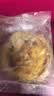 俏侬 猫山王榴莲巴斯克蛋糕80g*3/盒 （榴莲果泥15.3%  奶油干酪26%） 实拍图