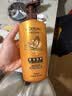 欧莱雅精油润养洗发水柔顺顺滑洗发露700ml(新老包装随机发货) 实拍图