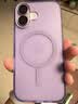 绿联【康宁AR抗反光】适用苹果17镜头膜iPhone17镜头贴膜后置摄像头防摔防刮隐形贴合保护膜 实拍图