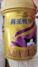完达山菁采稚护幼儿配方奶粉3段800g6罐装(12-36个月)2.5倍OPO藻油DHA 实拍图