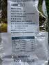 新良原味面包粉5斤装 高筋面粉 烘焙原料 面包机专用小麦粉 实拍图