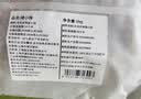 帕尔司（PALES）奥地利进口猪小排 净重2斤 猪排骨免洗免切 猪肉生鲜烤肉烧烤食材 实拍图