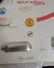banq 128GB Type-C USB3.2 Gen1手机U盘 C91高速手机电脑两用双接口安卓苹果iPad笔记本大容量闪存盘 实拍图