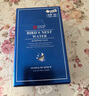 SNP爱神菲海洋燕窝补水睡眠面膜4ml*20支/盒 补水保湿 节日礼物 实拍图