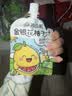 养益君金银花柚子汁儿童宝宝果汁饮料清润饮品无添加色素100ml*6袋 实拍图