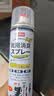 巨奇（JUQI）鞋子除臭杀菌喷雾360ml*3鞋子除臭剂银离子消毒杀菌鞋柜防臭脚气 实拍图