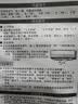 松下空调1.5匹松之舞 新一级能效变频冷暖 省电自清洁 外机1.5排纯铜管 卧室挂机国家补贴HZ35K410Q 实拍图