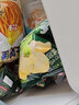 上好佳【39元10包】田园薯片50g/包休闲零食 番茄味烤肉味多口味可选 芥末味 实拍图