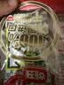 海牌菁品韩国进口 干紫菜原味海苔2g*24包寿司儿童即食紫菜48g休闲零食 实拍图