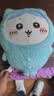 名创优品（MINISO）小八chiikawa大号睡衣款玩偶巨型陪睡毛绒抱枕生日礼物正版授权 实拍图