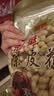 冠華陈皮花生350g*2袋 咸香酥脆带壳花生坚果炒货零食下酒菜广东特产 实拍图