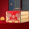 稻香村月饼礼盒 中秋大礼包 蛋黄莲蓉上品迎月800g 实拍图