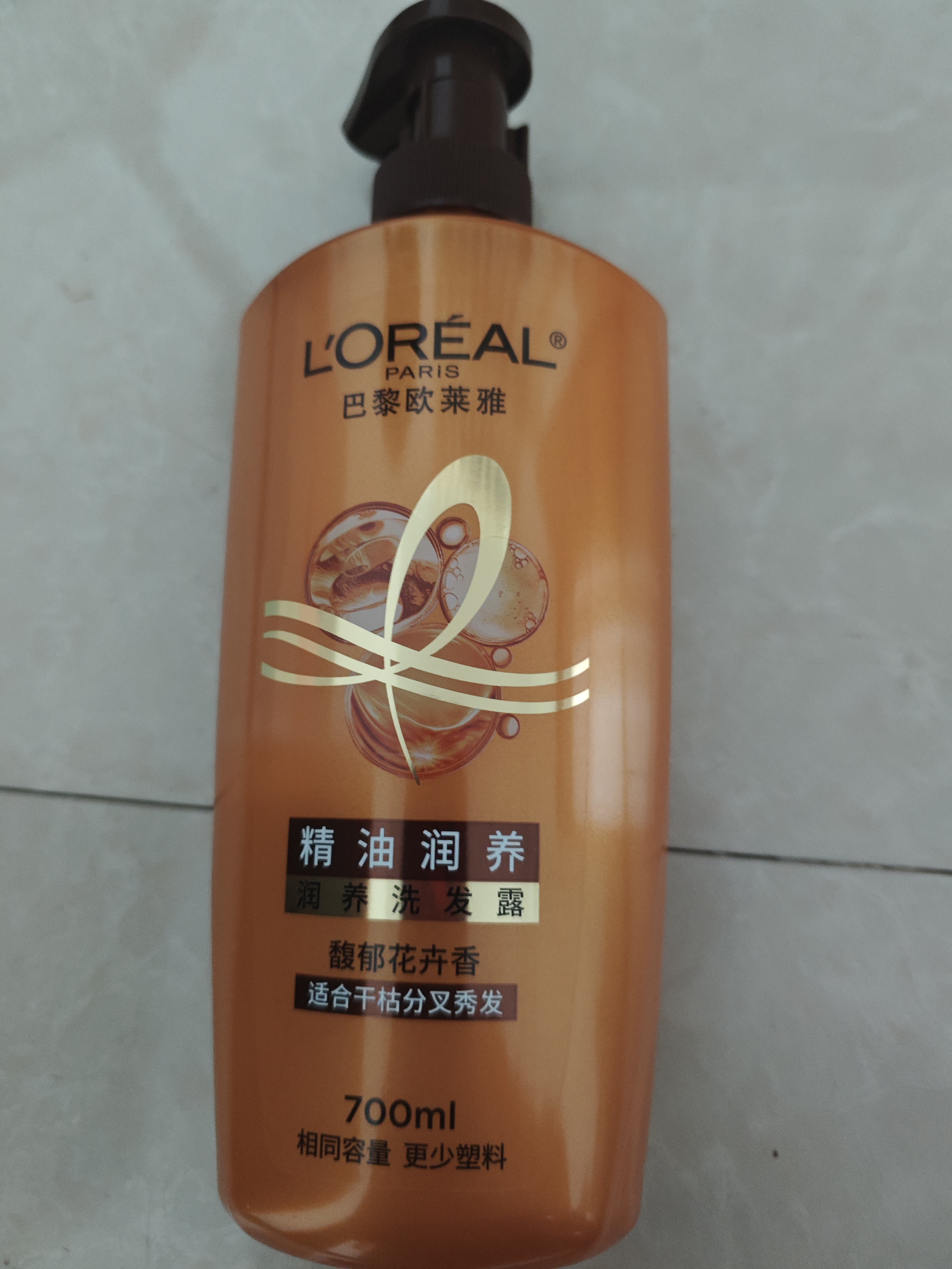 欧莱雅精油润养洗发水柔顺顺滑洗发露700ml(新老包装随机发货) 实拍图