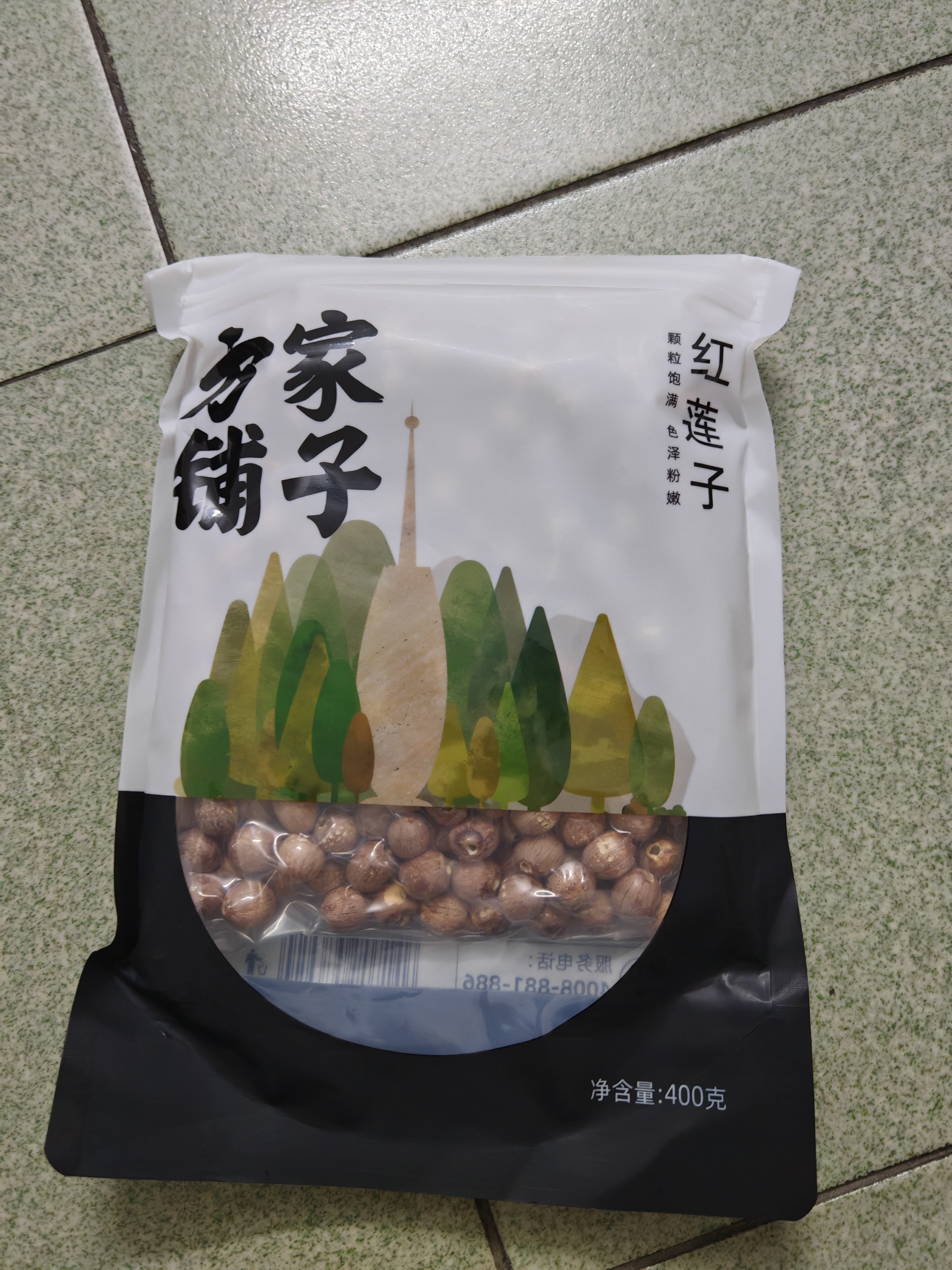 方家铺子中华老字号去芯红莲子400g银耳枸杞芡实羹配料 实拍图