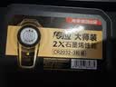 传应南孚CR2032石墨烯纽扣电池3粒 大师装 车钥匙专用【内置定制拆卸工具】适用奥迪/宝马/大众/别克等 实拍图