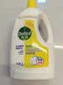 滴露（Dettol）衣物消毒液除菌柠檬3L 99.9%杀菌除螨内衣裤衣服消毒水配洗衣液 实拍图