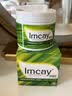 IMCAY水杨酸棉片湿敷棉改善痘印痘肌刷闭口粉刺去黑头收缩毛孔清洁55片 实拍图