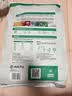 网易严选全价猫粮4.0 成幼猫三文鱼亮毛护肠胃深海鱼虾味10kg【宠物金选】 实拍图