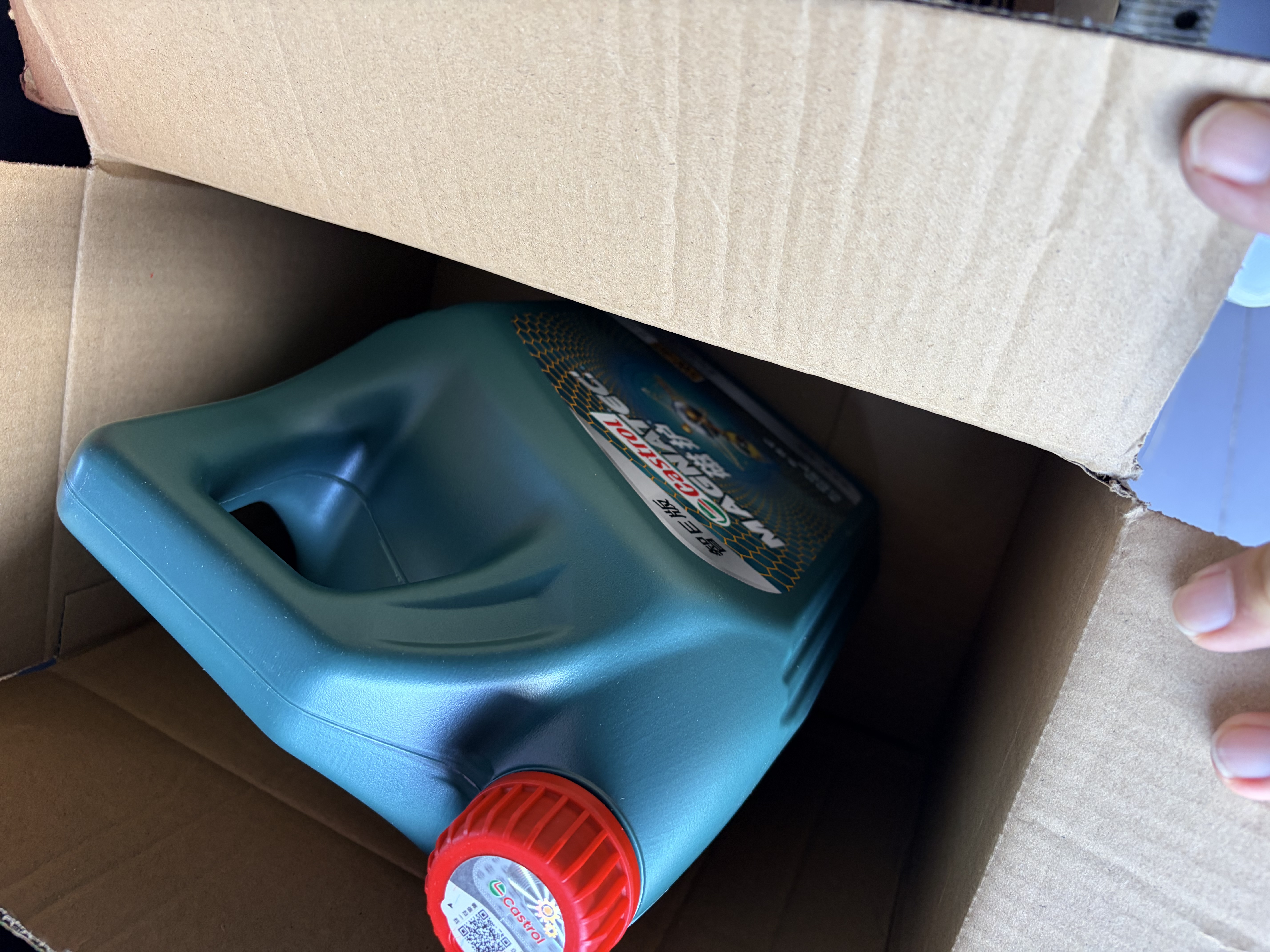 嘉实多（Castrol）磁护智E版 全合成机油 5W-40 SP A3/B4 4L 汽车保养 京东养车自营 实拍图