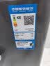 海尔（Haier）全自动波轮洗衣机8KG小型 家用宿舍出租 6键自编程  一级能效 家电补贴 京东自营XQB80-Z10D0 实拍图