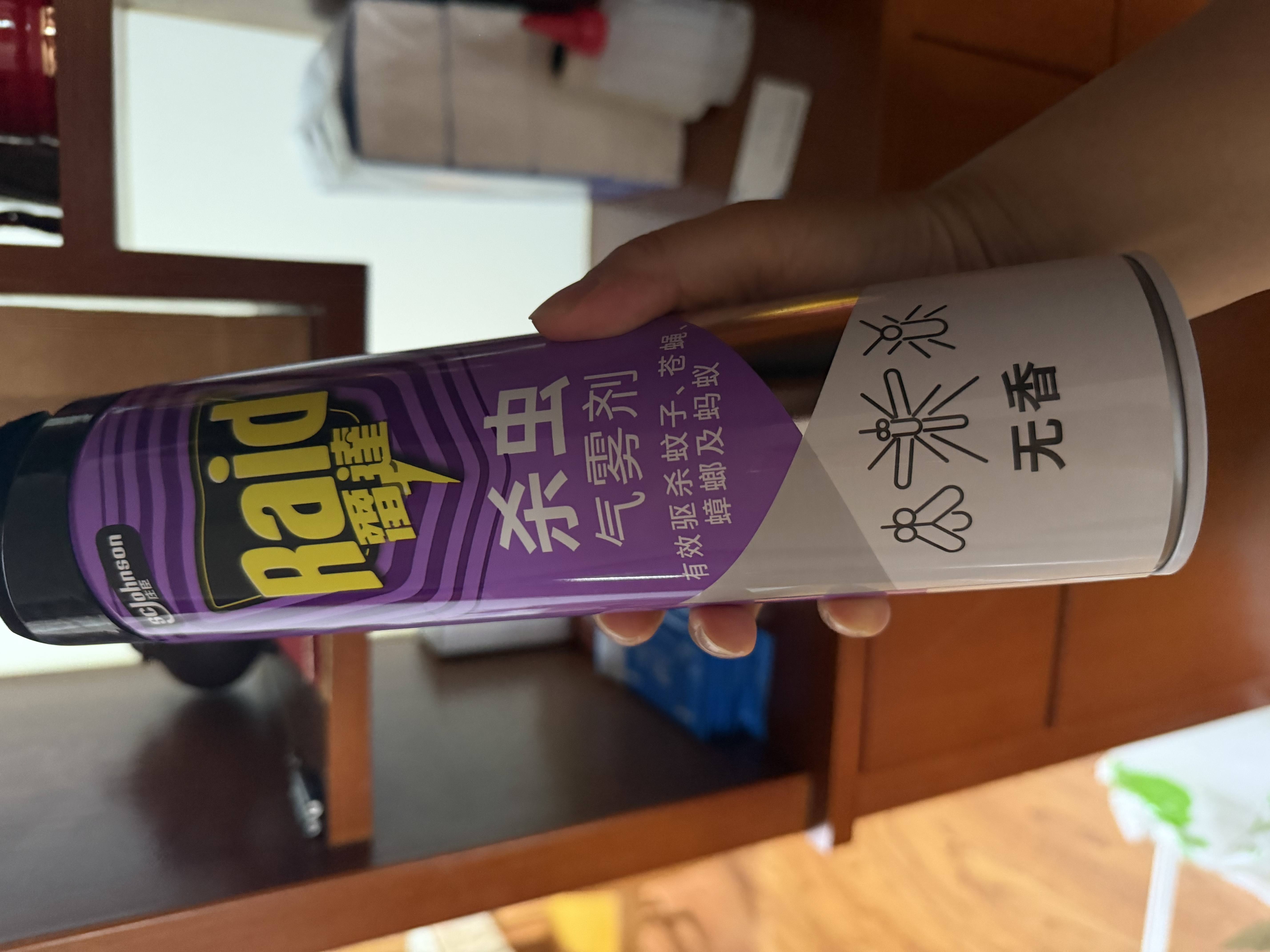 雷达（Raid）杀虫剂喷雾600ml（无香型）杀虫剂家用室内灭蟑螂蚁苍蝇 实拍图