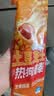 正新爆浆芝士热狗棒80g/根*4袋 原味土豆口味特色小吃营养早餐拉丝 实拍图