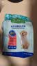 麦富迪狗粮 藻趣儿狗粮幼犬粮牛肉螺旋藻 呵护肠胃2.5kg 实拍图