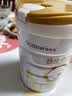 合生元（BIOSTIME）派星 较大婴儿配方奶粉2段新版(6-12个月)800g1罐 6重HMO+DHA 实拍图