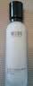 相宜本草红景天莹透幼白精华水150ml 保湿美白淡斑爽肤水送礼 实拍图