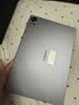 华为MatePad Air 12英寸  鸿蒙AI 2.8K高刷超清全面屏 平板电脑学生平板学习机 烟云灰 12GB+256GB 【官方超值购旗舰店】3期免息 实拍图