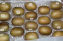 佳沛（zespri）新西兰金奇异果18粒优选果103-124g猕猴桃中秋节礼品送水果礼盒 实拍图