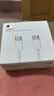 Apple/苹果 60W type-c充电线-1米 usb-c手机数据线 原装旗舰店苹果iPhone 18 Pro Max iPad快充线 实拍图