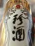 珍酒佳品经典 53度酱香型白酒 500ml*6瓶 整箱装 口粮酒 中秋送礼 实拍图