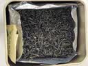 一杯香茶叶高山云雾绿茶250g2026新茶明前日照足礼盒装自己喝散装茗茶 实拍图