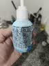舒客宝贝儿童牙膏按压150g大容量含氟防蛀2-12岁草莓味-哆啦A梦 实拍图