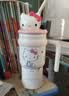 三丽鸥（SANRIO）HelloKitty公仔冰霸保温锁冷杯316不锈钢带吸管女中秋礼物700ml 实拍图