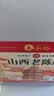 水塔山西老陈醋6.5度2.3L【10陈酿 国标19777】食醋凉拌调味蘸料醋泡 实拍图
